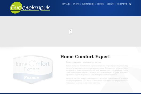 Wiz theme site design template sample