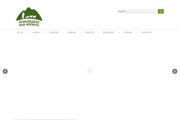 Site using Bellows-accordion-menu plugin