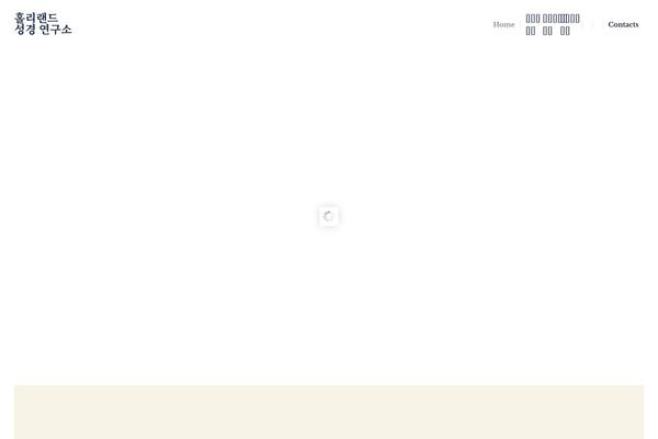 Site using Cmsmasters-mega-menu plugin