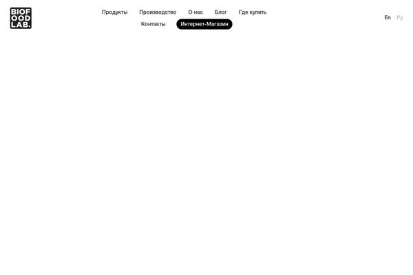 biofoodlab.com site used Wordpressmaster