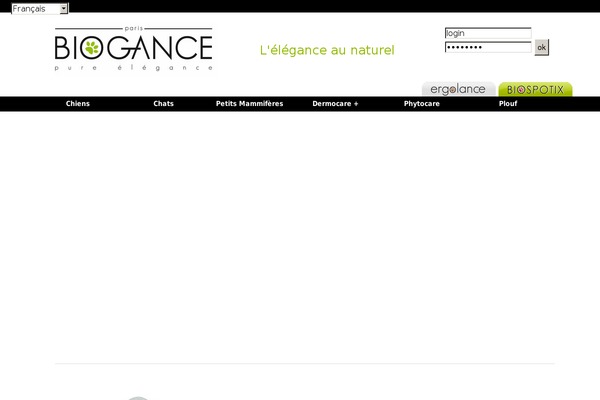 Site using Ean-for-woocommerce plugin