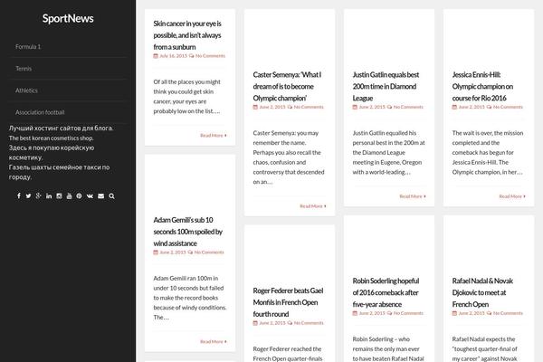 Annina theme site design template sample