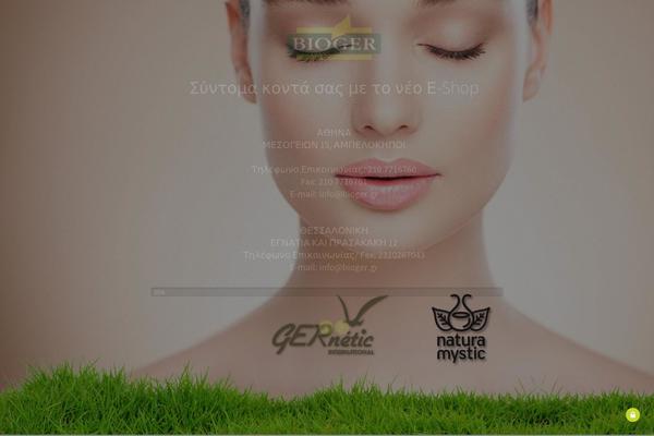 Site using Captiva-toolkit plugin
