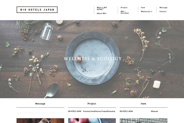 Site using Master Slider - Responsive Touch Slider plugin