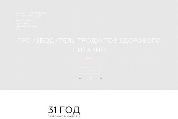 Site using Wp-multilang plugin