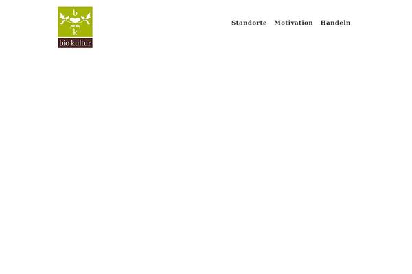 Site using Ga-germanized plugin