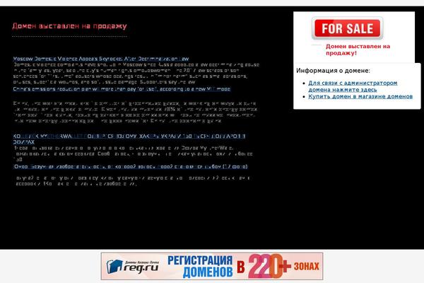 Base WP theme site design template sample