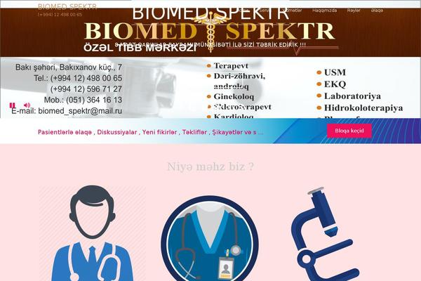 onetone theme site design template sample