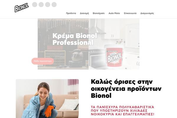 Site using Themify-shortcodes plugin