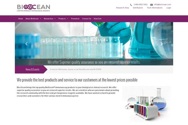 Site using WooCommerce Predictive Search plugin