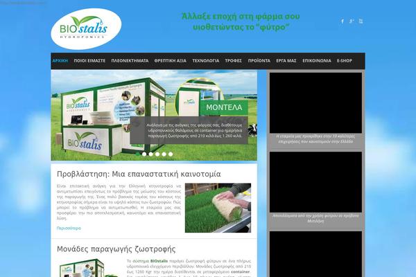 Attitude theme site design template sample