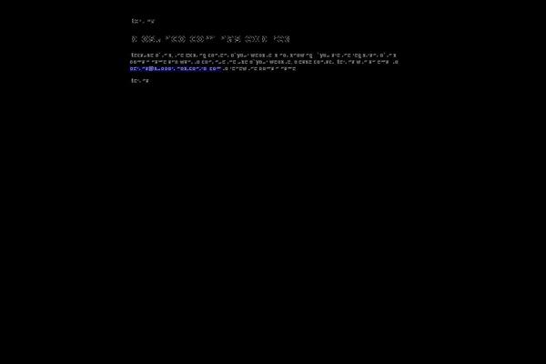 Site using Fast Secure Contact Form plugin