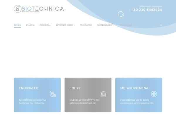 Bezin theme site design template sample