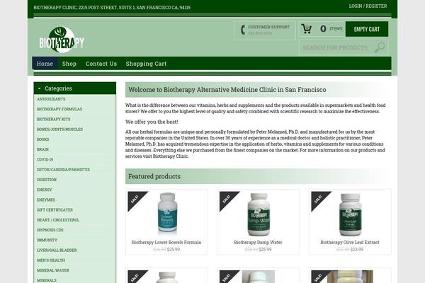 Site using Woo-gutenberg-products-block plugin