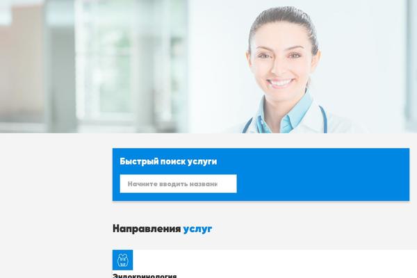 Site using Cherry-search plugin