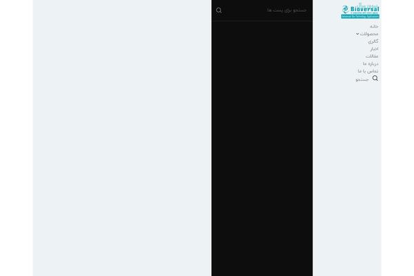 Xts-luman theme site design template sample