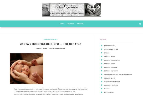 Site using Stkit plugin