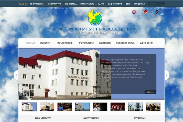 Aggregate theme site design template sample
