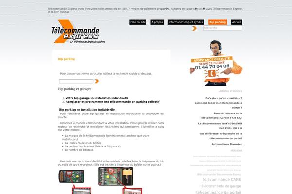 Poetry theme site design template sample