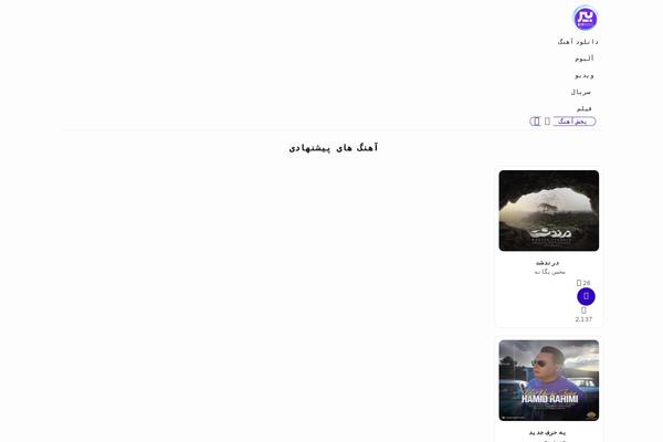 Site using Litespeed-cache plugin