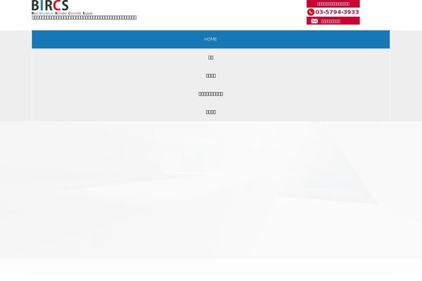 Nano_tcd065 theme site design template sample
