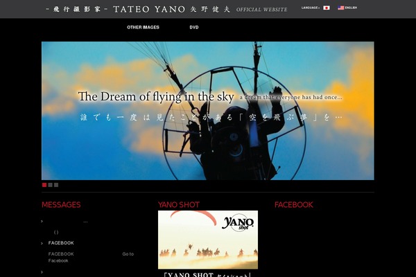 Jing theme site design template sample