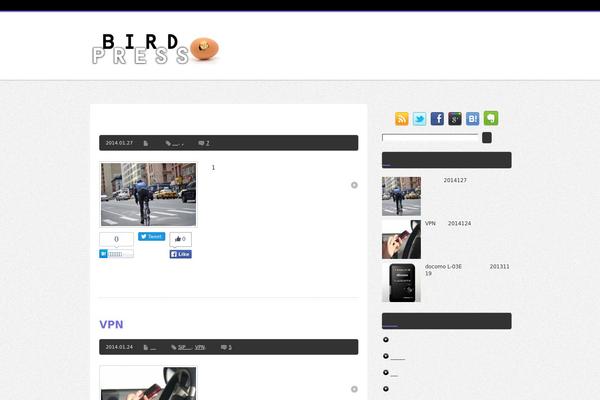 BlogPress theme site design template sample