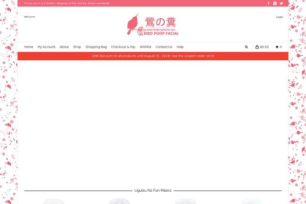 Site using WordPress ReCaptcha Integration plugin