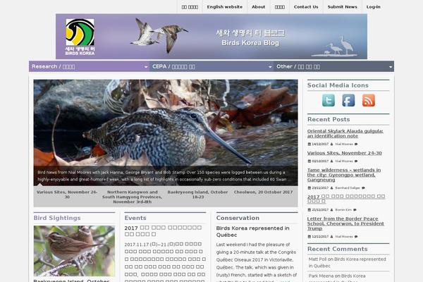 Site using Column Posts plugin