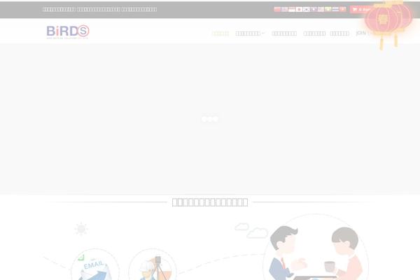 Porto theme site design template sample