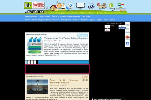 Cream Magazine theme site design template sample