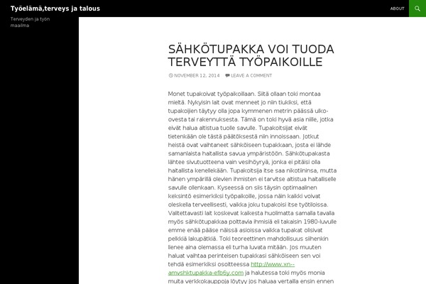Magomra theme site design template sample