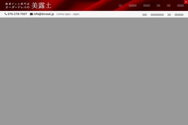 Crazy Diamond theme site design template sample