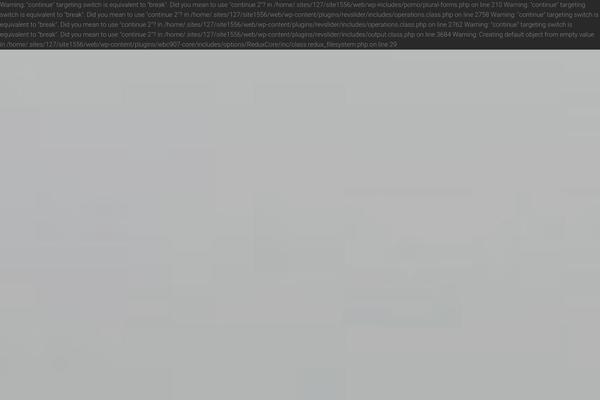 Site using Wbc907-core plugin