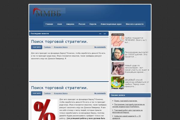 zeeStyle theme site design template sample