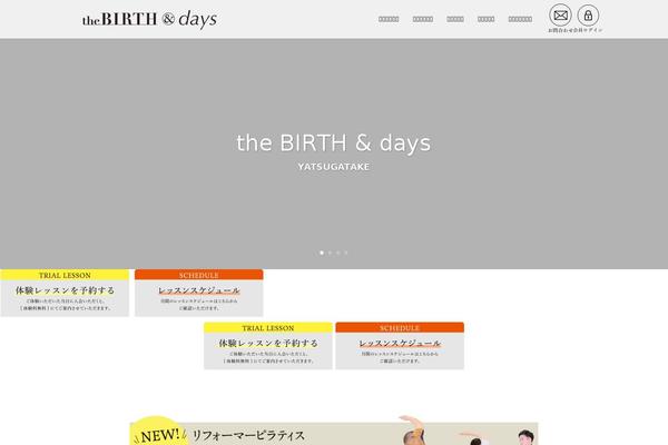 Site using Image-carousel-divi plugin