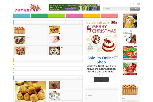 Site using Useful-blocks plugin