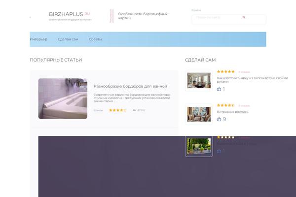 Sreda-design-nocat theme site design template sample