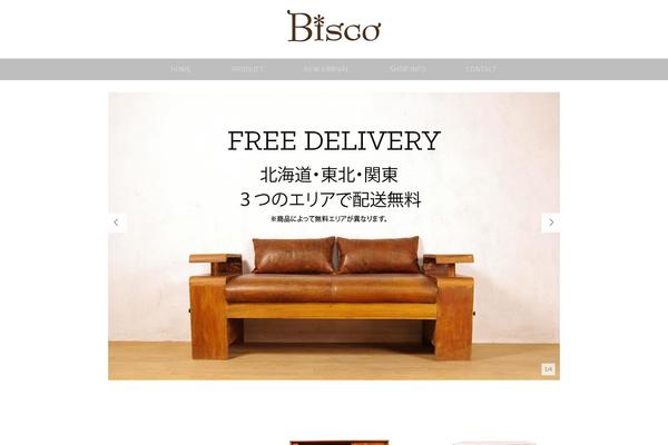 Site using Welcart e-Commerce plugin