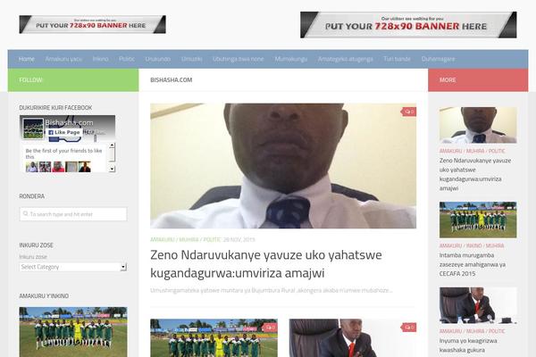 Site using Simple Ads Manager plugin