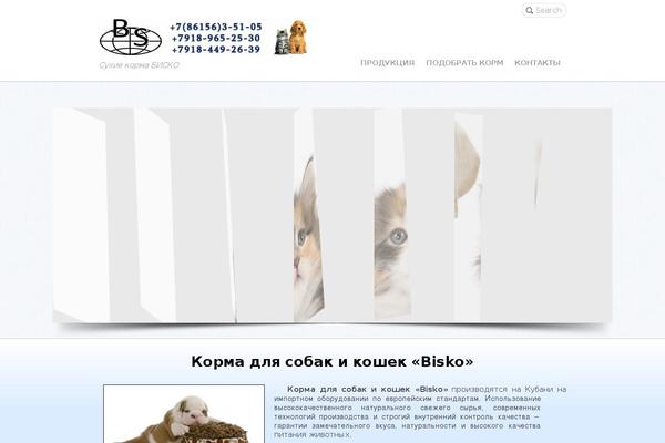 Site using Wp-responsive-table plugin