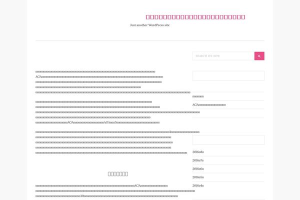BrickYard theme site design template sample