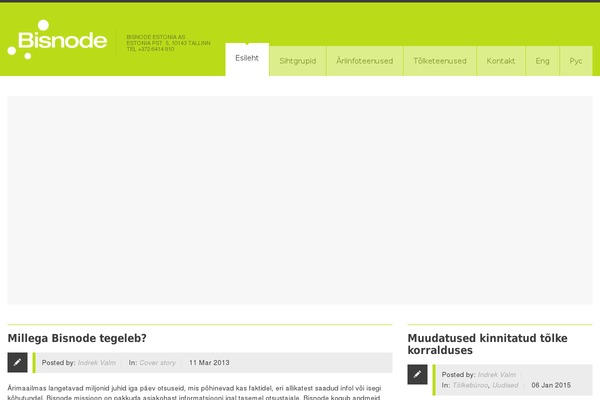 YellowProject theme site design template sample