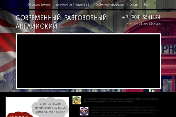 ZillaPress theme site design template sample