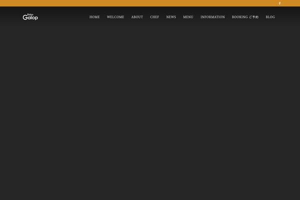 Grandrestaurant theme site design template sample