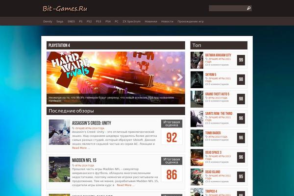 Tiberion theme site design template sample