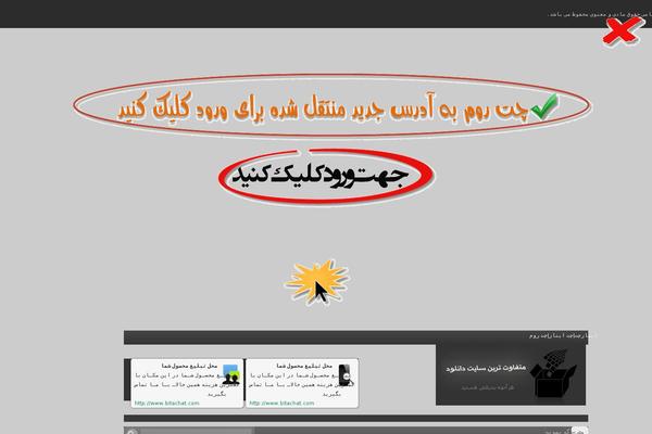 Downloadha-wp theme site design template sample