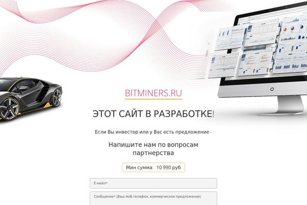 Site using Isotope-filter plugin