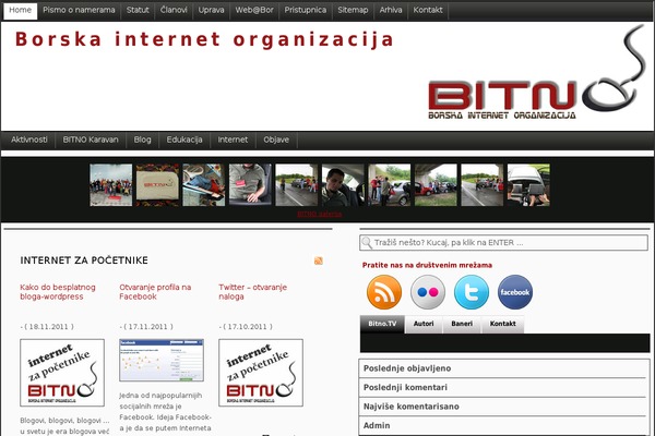 Site using Cforms plugin