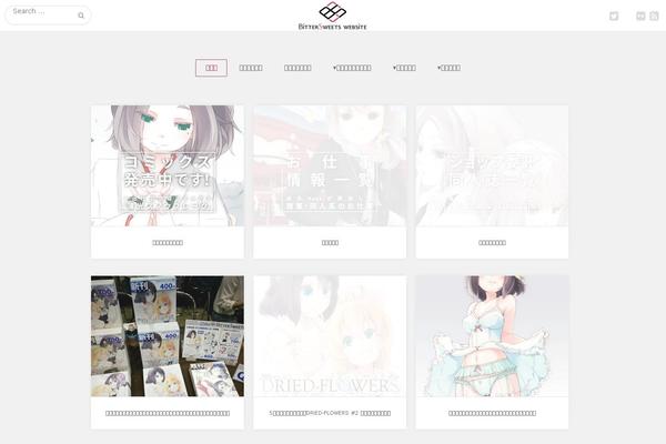 GK Portfolio theme site design template sample